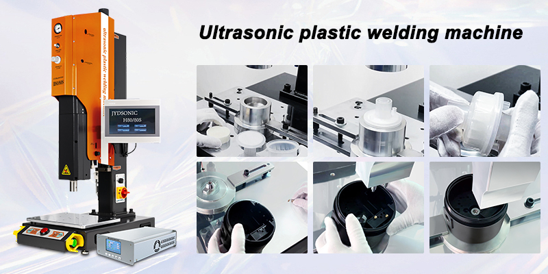 Qual è lo spessore minimo della saldatura a ultrasuoni?